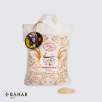 برنج ایرانی سحرخیز